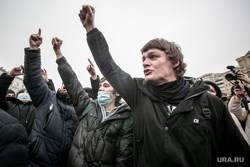 В России появился новый протестный класс - newsland.com