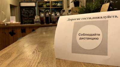Владимир Ефимов - Рестораны Москвы восстанавливают экономические показатели после пандемии - nation-news.ru - Москва