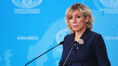 Мария Захарова - Захарова прокомментировала ситуацию с «Медузой» - russian.rt.com - Латвия