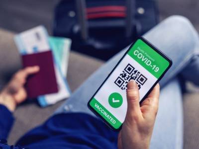 Греция первой среди стран ЕС, испытает "паспорт вакцинации" - unn.com.ua - Киев - Эстония - Испания - Мальта - Болгария - Кипр - Греция - Люксембург
