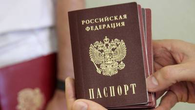 Большинство иностранцев, ставших россиянами в 2020-м, украинцы - vesti.ru - Узбекистан - Таджикистан - Азербайджан