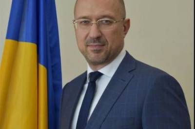 Денис Шмыгаль - Пенсия на карточку: Шмыгаль дал пенсионерам слово - from-ua.com