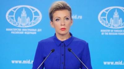 Мария Захарова - Захарова назвала истинную причину сокращения обслуживания россиян в посольстве США - polit.info - Москва - Вашингтон
