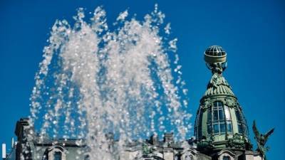 Сезон фонтанов открылся в Петербурге — видео - 5-tv.ru - Санкт-Петербург - Казань