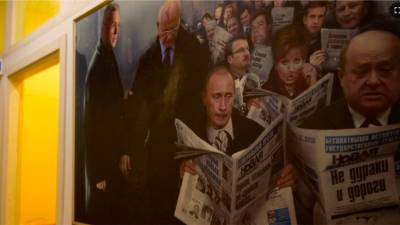 Владимир Путин - Дмитрий Медведев - Николай Патрушев - Антон Вайно - «Медуза» рассказала о подготовке «блокады» иностранных СМИ в России - golos-ameriki.ru