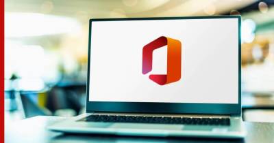 У Microsoft Office впервые с 2007 года сменится шрифт по умолчанию - profile.ru - Microsoft