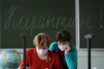 Наталья Комарова - Для югорских выпускников проведут дополнительные занятия в школах - ugra.mk.ru - Югра