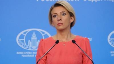 Мария Захарова - Мария Захарова заявила, что США сами подорвали работу консульств в России - newinform.com - США