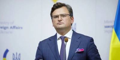 Дмитрий Кулеба - Паспорта РФ для жителей Донбасса – Кулеба считает, что Запад должен ввести санкции против России - ТЕЛЕГРАФ - telegraf.com.ua - Россия - Киев - Донбасс