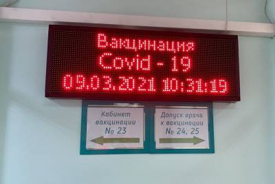 Эльвира Набиуллина - Житель Уфы сообщил о чувстве разочарования после вакцинирования от коронавируса - ufacitynews.ru - Башкирия - Уфа