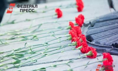 Андрей Бочаров - Похороны погибших в крупном ДТП организуют власти Волгоградской области - fedpress.ru - Волгоград - Волгоградская обл. - Ставрополье