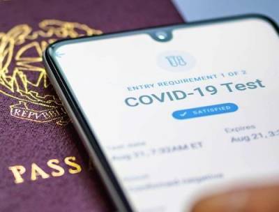 В мае начнется тестирование первых COVID-паспортов: какие страны примут участие - enovosty.com - Эстония - Испания - Мальта - Болгария - Греция - Люксембург - Бахрейн