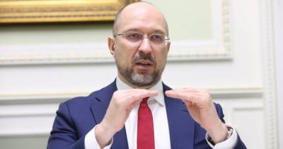 Денис Шмыгаль - За неделю по программе "5-7-9" выдали кредитов на сумму 2,2 млрд грн, — Шмыгаль - dsnews.ua