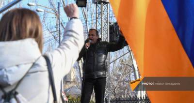 Дашнакцутюн" не боится никакого давления - заявление партии о действиях властей - ru.armeniasputnik.am - Власти