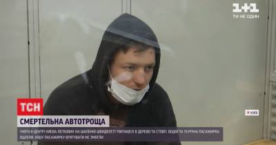 Леонид Кучма - "Я ехал с девушками. Это как азарт был": стали известны новые подробности смертельного ДТП с Infinity в Киеве - tsn.ua - Киев