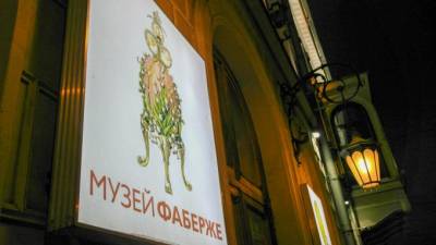 Художники в Петербурге раскрасили гигантские пасхальные яйца - piter.tv - Санкт-Петербург