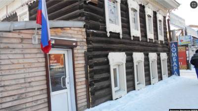Леонид Волков - Росфинмониторинг внес штабы Навального в перечень экстремистов - golos-ameriki.ru