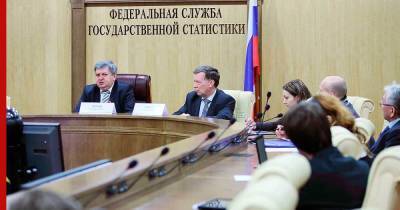 Оторвались от земли: почему данные Росстата не отражают реальность о доходах населения - profile.ru