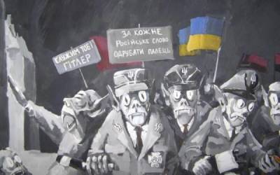 Генрих Гиммлер - Требуется усиленное лечение: националисты Украины решили пойти на Москву - skuke.net - Москва - Украина - Киев