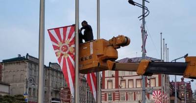 Во Владивостоке проведут проверку из-за флагов ко Дню Победы - readovka.ru - Москва - Япония - Владивосток