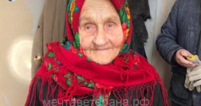 Тиктокерша исполнила мечту 92-летней участницы ВОВ о постройке бани - ren.tv - Свердловская обл. - Верхняя Пышма