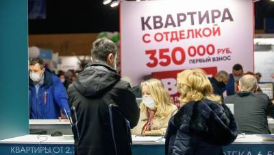 Конец ипотеки: квартиры становятся недоступными - dp.ru - Санкт-Петербург