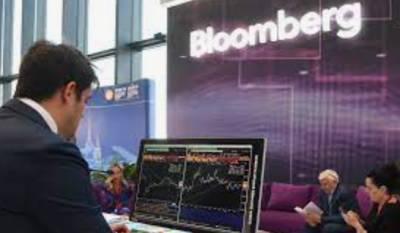 Bloomberg: Глобальный голод достиг самого высокого уровня за пять лет - take-profit.org