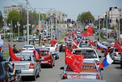 В Ирландии в честь Дня Победы состоялся автопробег - runews24.ru - Донецк - Ирландия - Иордания