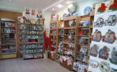 Леонид Заяц - В Белоруссии открыли первый в стране магазин госсимволики - eadaily.com