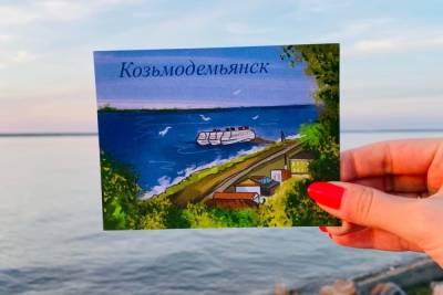 В Козьмодемьянске появились открытки с городскими видами для туристов - mk.ru - респ. Марий Эл - Козьмодемьянск