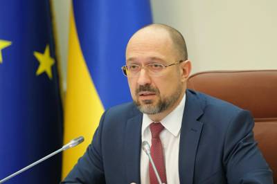 Денис Шмыгаль - Мы – европейцы, – Шмыгаль поздравил Украину с Днем Европы - 24tv.ua - Литва - Европа