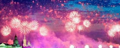 В честь Дня Победы в Петербурге прогремели 30 залпов праздничного салюта - runews24.ru - Санкт-Петербург