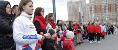 В Красногорске молодежь поддержала всероссийскую акцию в память о погибших в ВОВ - runews24.ru - Красногорск