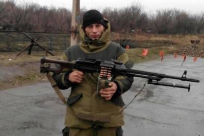 Погиб террорист «ДНР» из Горловки с позывным Дем - real-vin.com - ДНР - Горловка - ЛНР