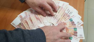 Пенсионер из Петрозаводска проиграл на бирже мошенникам около 230 тысяч рублей - stolicaonego.ru - Петрозаводск - республика Карелия