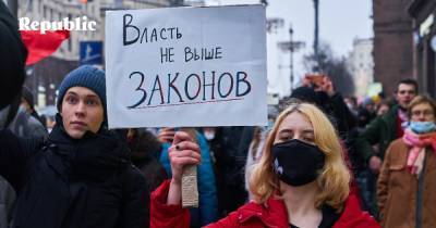 Кто пишет законы, лишающие россиян конституционных прав? - republic.ru