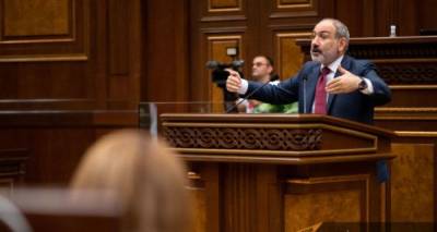 Роберт Кочарян - Пашинян назвал «самую большую проблему» своего правления - eadaily.com - Азербайджан