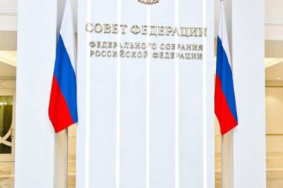 Владимир Джабаров - В Совфеде назвали абсурдным иск Чехии о компенсации по взрыву во Врбетице - aif.ru