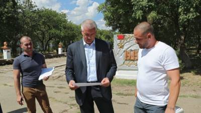 Сергей Аксенов - Аксенов анонсировал выезды в регионы: чиновникам велели подготовиться - crimea.ria.ru - Крым - Симферополь