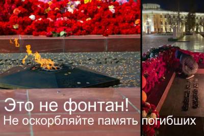 Безумие продолжается: мужчина собирал монеты у Вечного огня в Петрозаводске - karel.mk.ru - Петрозаводск