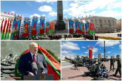 Александр Лукашенко - День Победы в Минске - skuke.net - Минск - Интересно