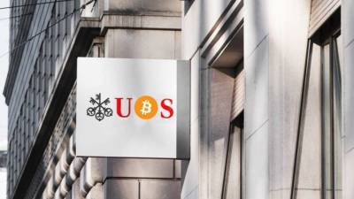 Швейцарский банк UBS изучает способы предложить криптовалюту состоятельным клиентам - lenta.ua - Швейцария