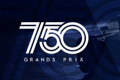 Йост Капито - В Williams готовятся к 750-му Гран При в истории - f1news.ru - Княжество Монако