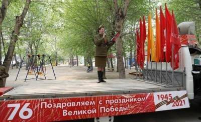 Ветеранов в Тюмени поздравляли 10 концертных бригад - news.megatyumen.ru - Тюмень - Тюменская обл.