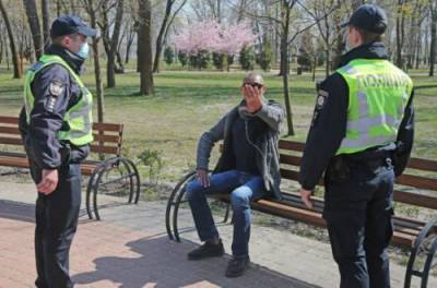 В Киеве пьяный папаша потерял двоих детей на прогулке - from-ua.com - Украина - Киев