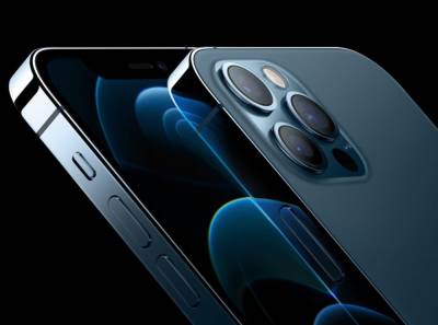 Apple может выпустить новый iPhone с гибким стеклом - abnews.ru