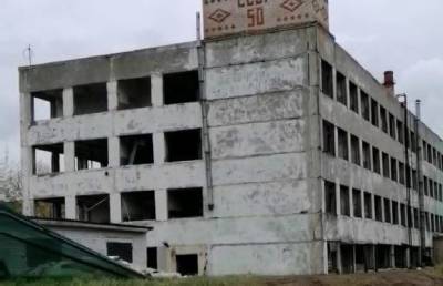 Плановый взрыв неэксплуатируемого здания завода «Легмаш» в Орше попал в Сеть (ВИДЕО) - ont.by - Орша