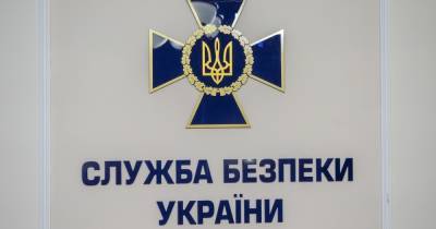 СБУ поймала на линии фронта разведчика-"новоросса" (ФОТО) - dsnews.ua - ДНР - Горловка - Донецкая обл.