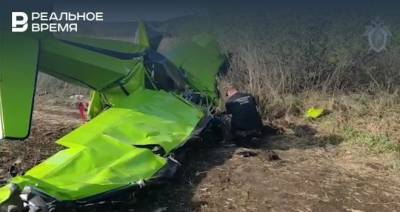 Опубликовано видео с места жесткой посадки легкомоторного самолета вблизи Альметьевска - realnoevremya.ru - респ. Татарстан - Альметьевск - Самарская обл. - район Альметьевский