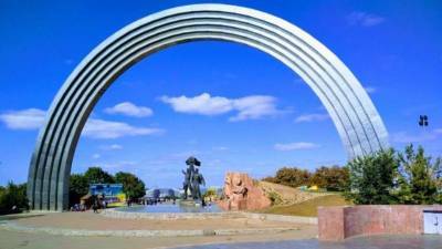 Симон Петлюра - Антон Дробович - В Киеве на месте Арки Дружбы народов захоронят останки бандеровцев и петлюровцев - newdaynews.ru - Киев